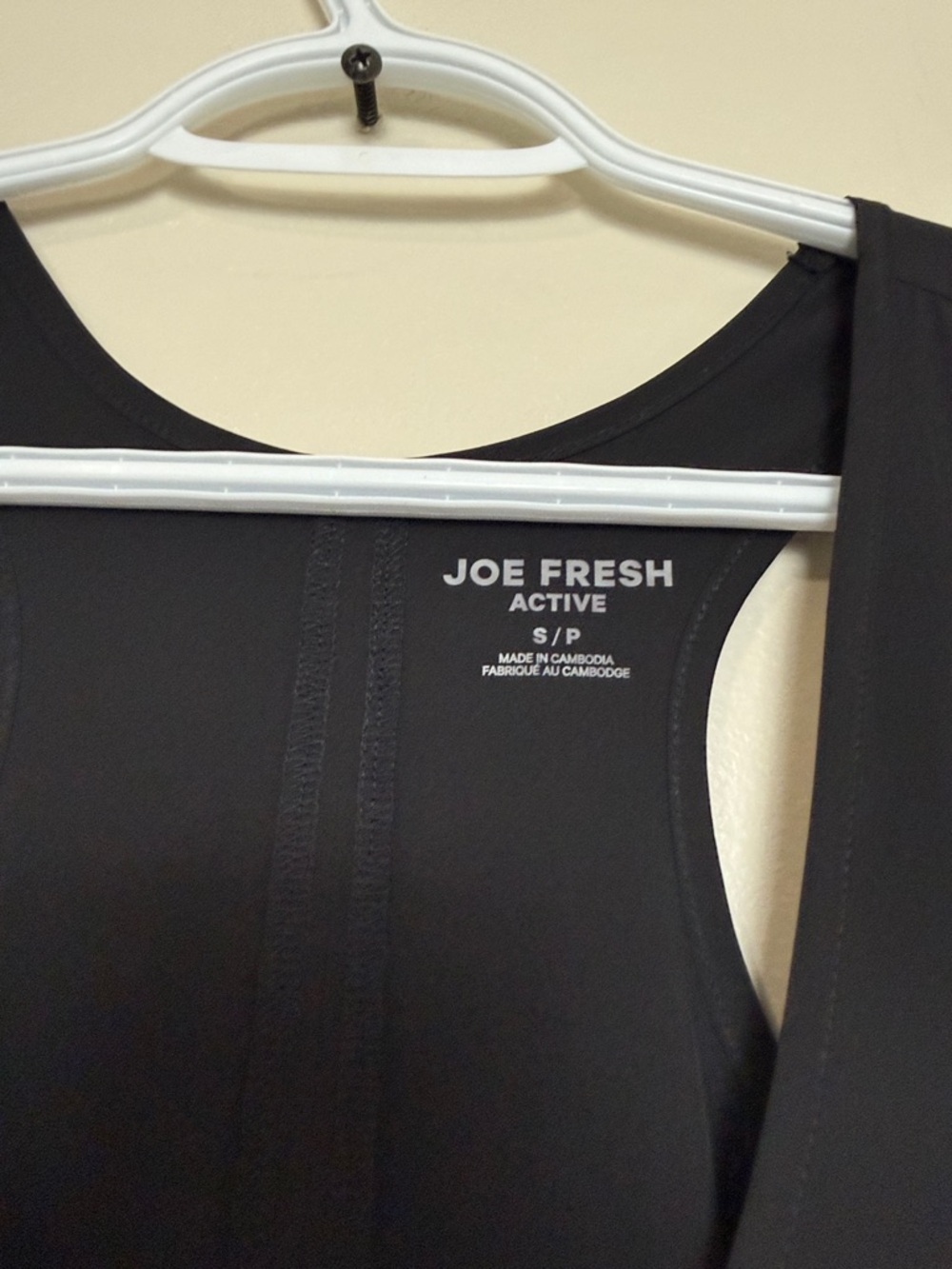 Joe Fresh Black Tank Maxi Flowy Dress Size S Casual Summer Dress - Picture 5 of 10